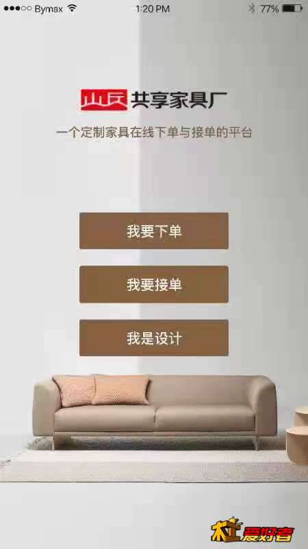 微信图片_20181211235124.jpg