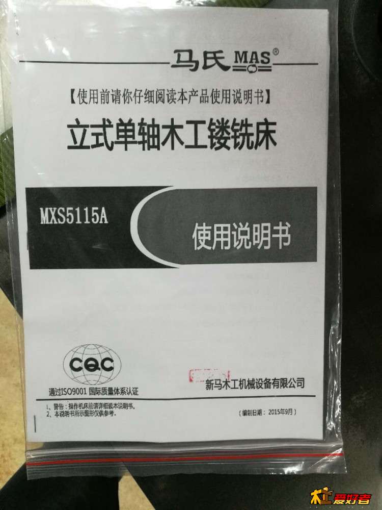 微信图片_20181216143556.jpg
