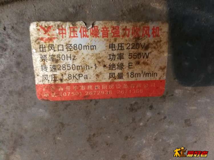 微信图片_20190114083707.jpg