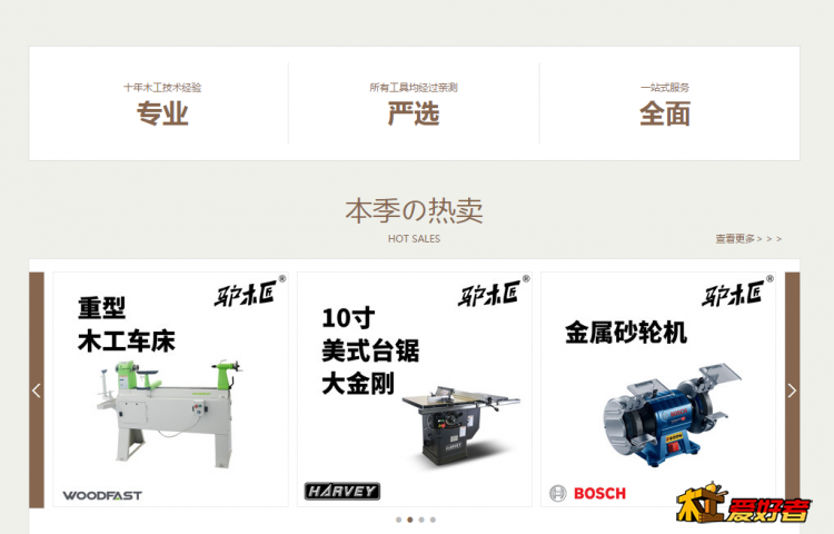QQ截图20190116124815.png