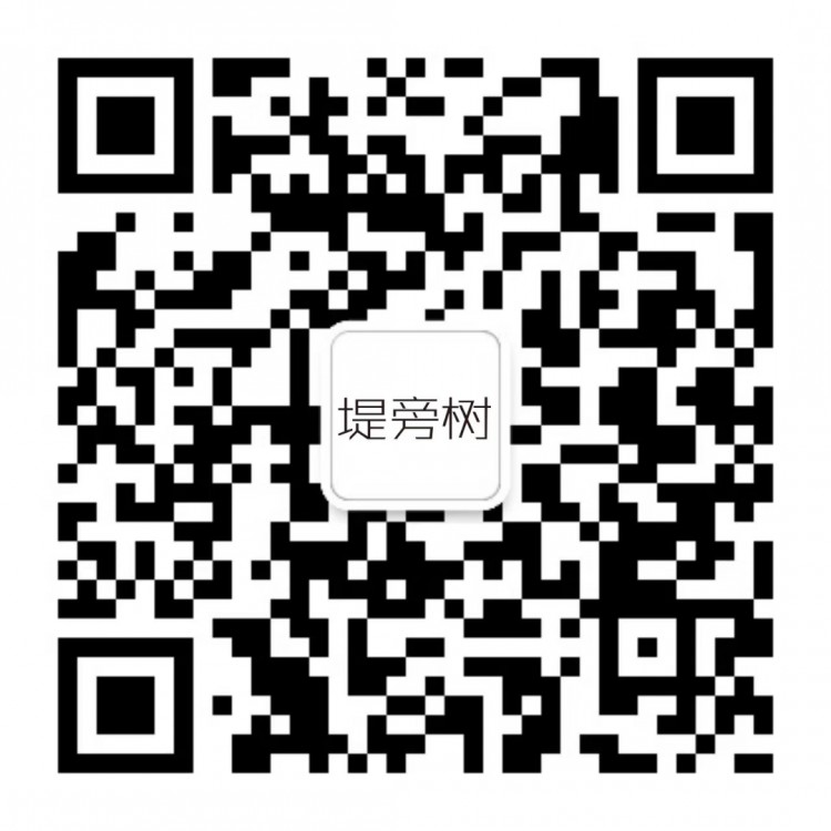 微信图片_20180720011126.jpg