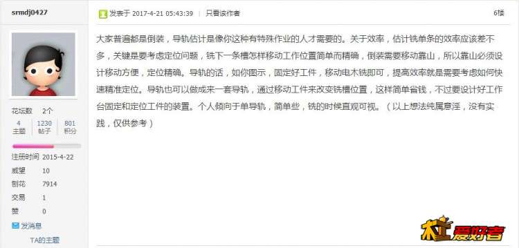 360截图20190209020725864.jpg