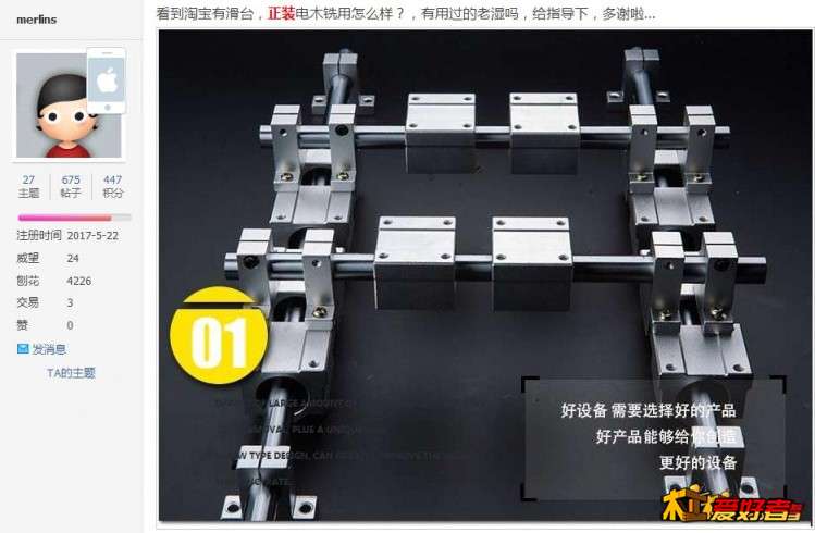 360截图20190209030529391.jpg