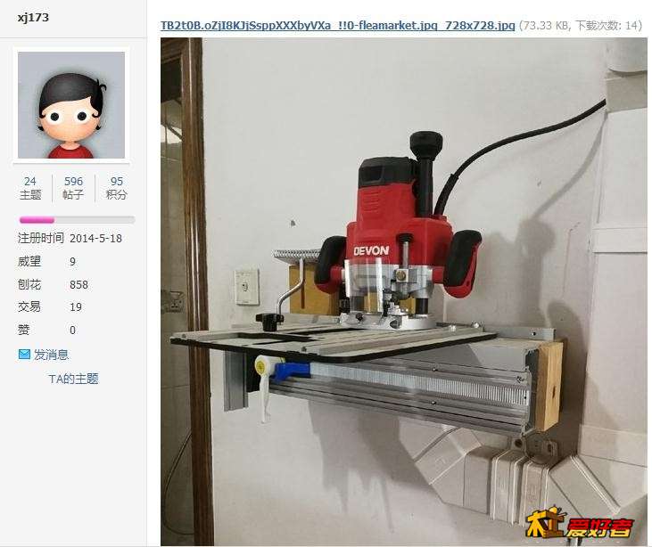 360截图20190209031744167.jpg