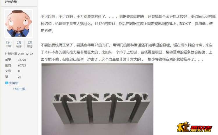 360截图20190209033226107.jpg
