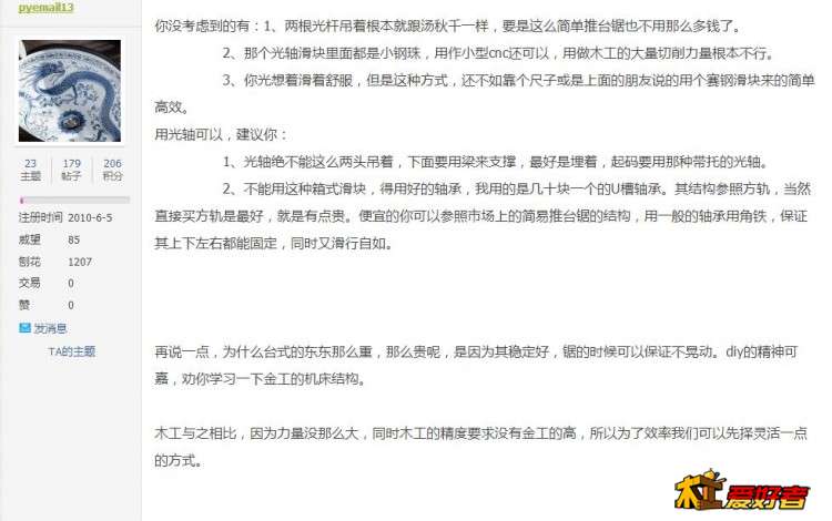 360截图20190209033349961.jpg