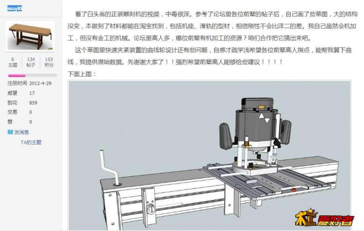 360截图20190209045213200.jpg