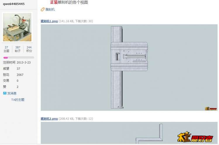 360截图20190209045405831.jpg