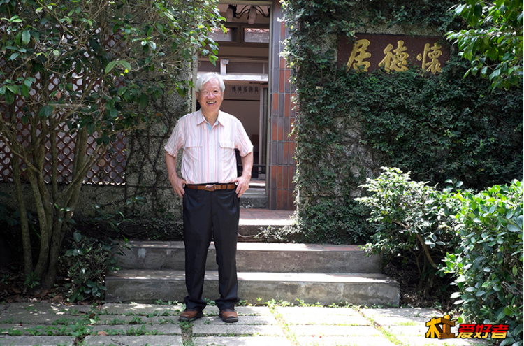 微信截图_20190213122415.png