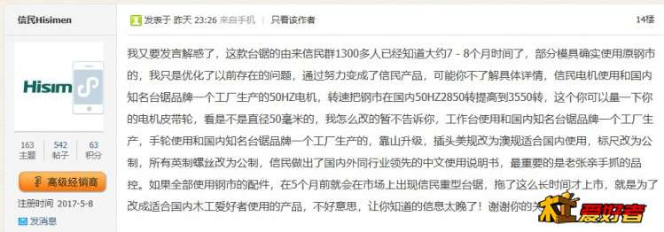 问题.jpg