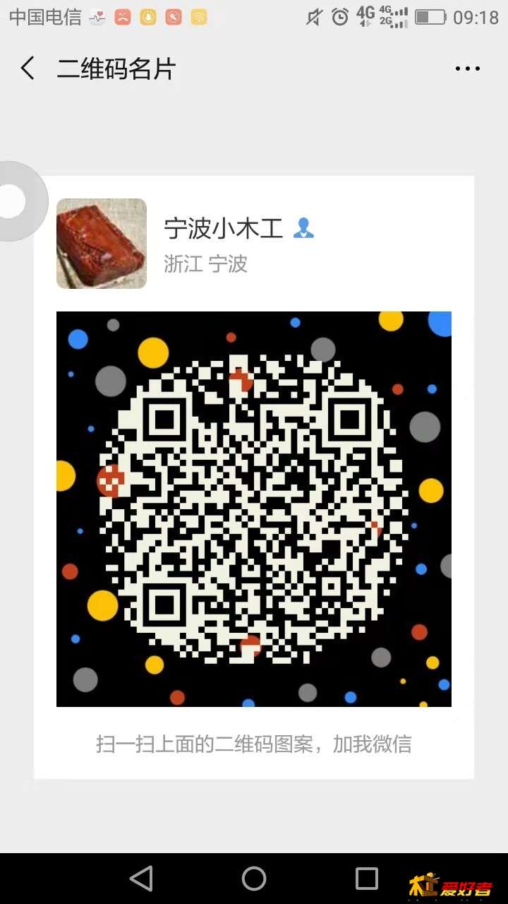 微信图片_20190312093853.jpg