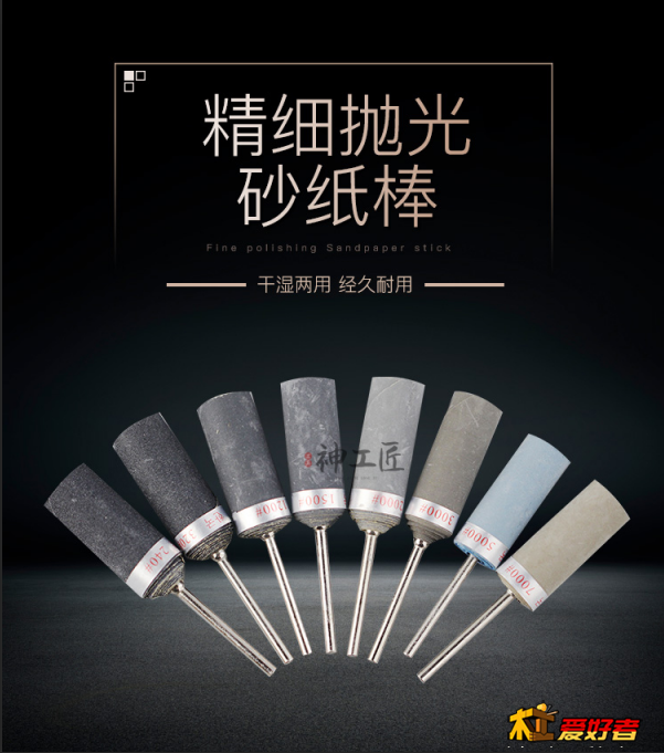 微信图片_20190410134056.png