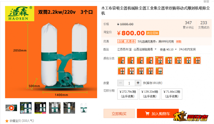 截图01.png