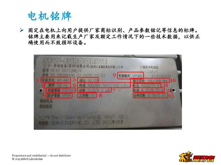 36db6b2102020740bf1e9b1c1.jpg