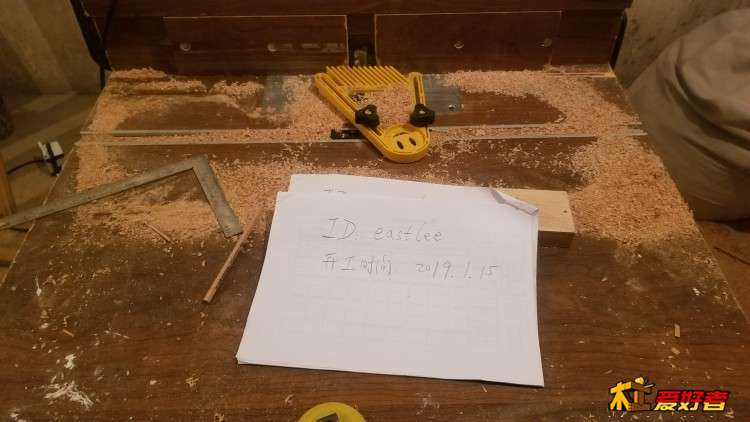 20190501_192707.jpg