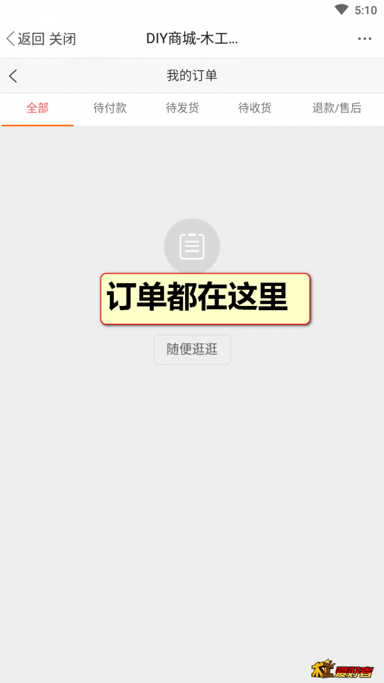 5.png