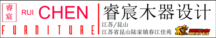 WeChat截圖_20190520111327.png