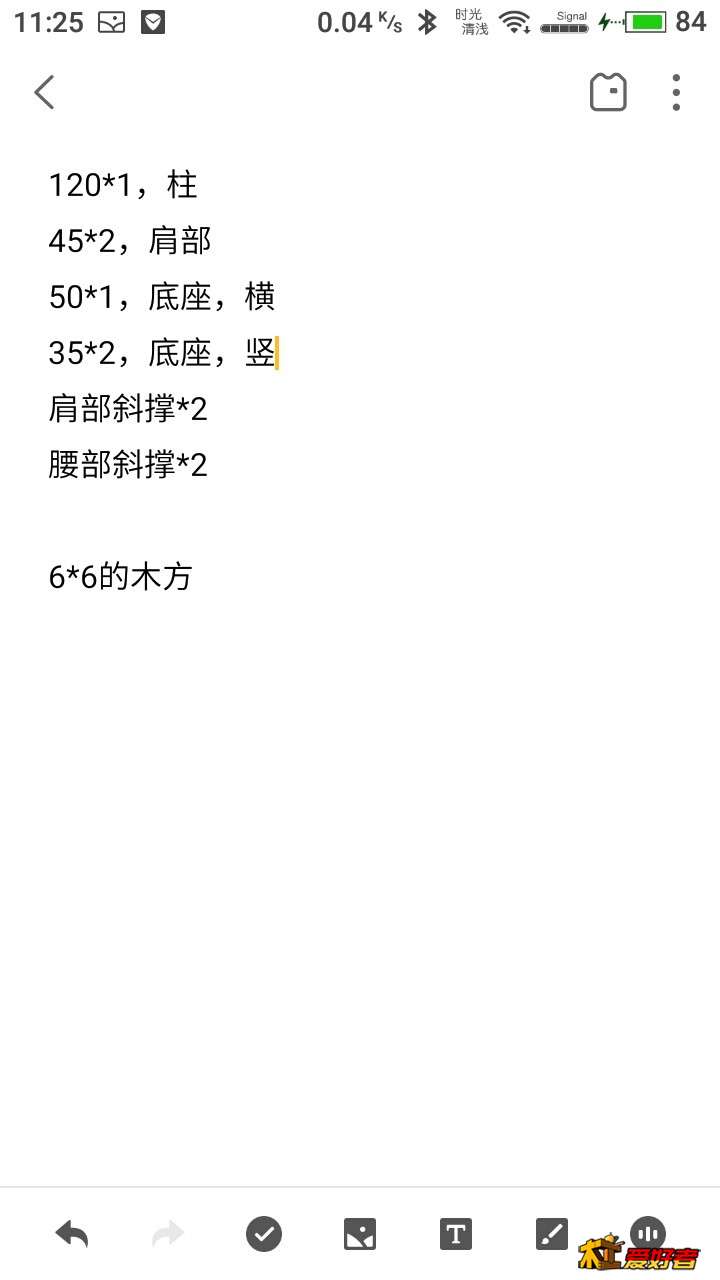 微信图片_20190520112553.jpg