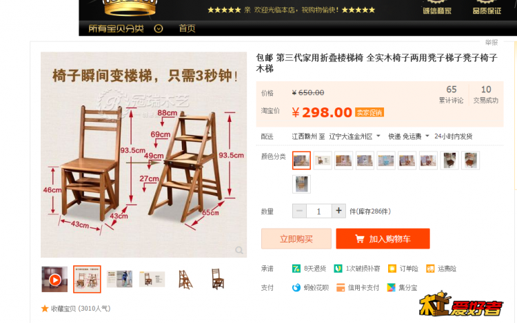 微信截图_20190524225137.png