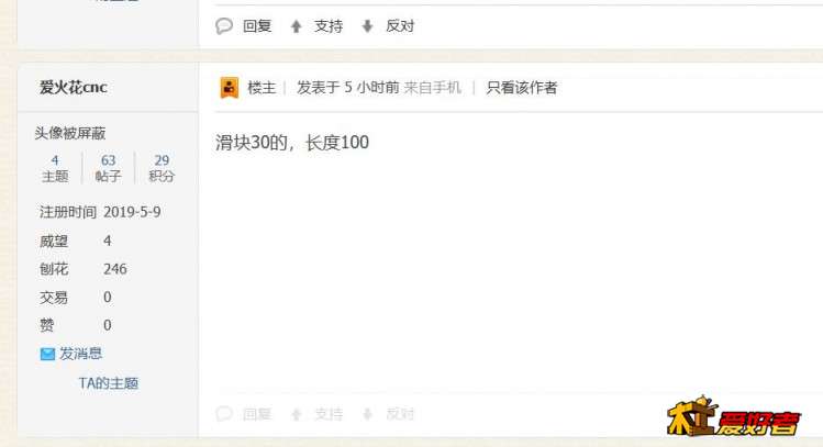 360截图20190601132458567.jpg