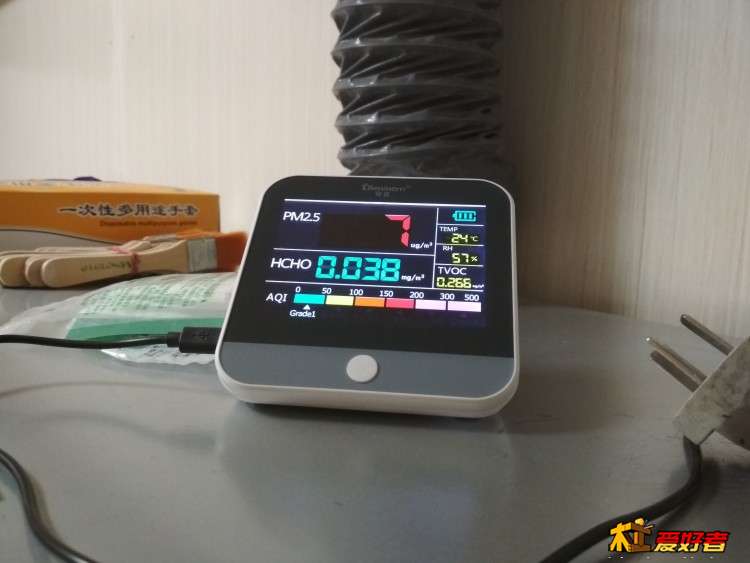 无尘喷恒温涂间 ph2.5 监视器