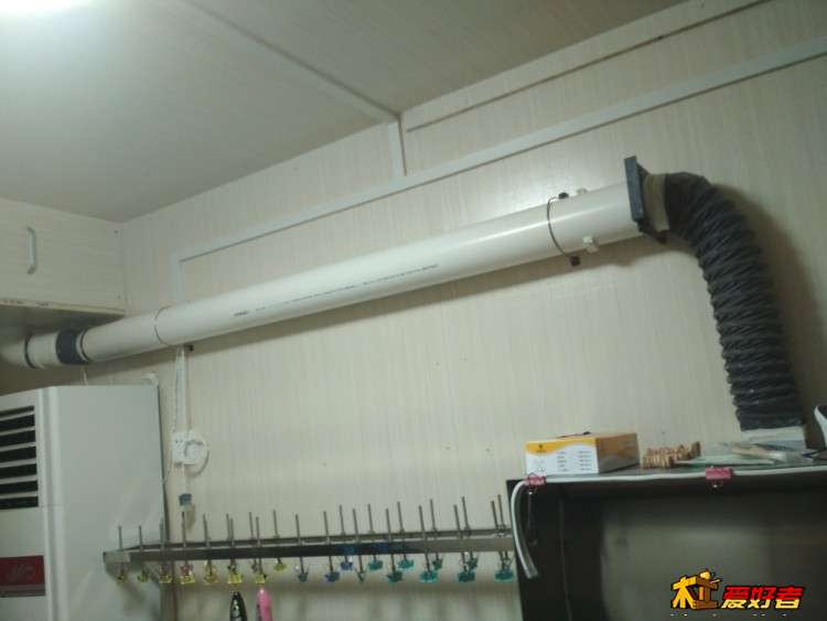 水帘机 排气管
