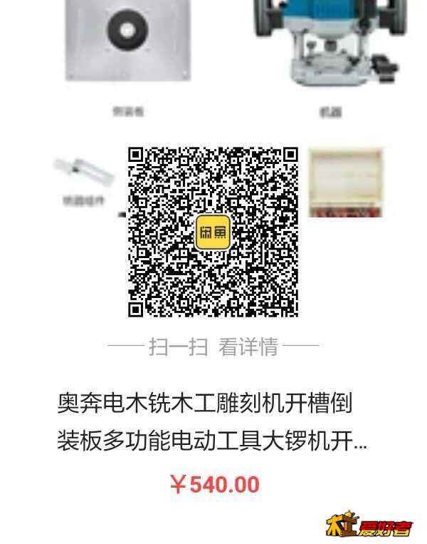1559895389928.jpg