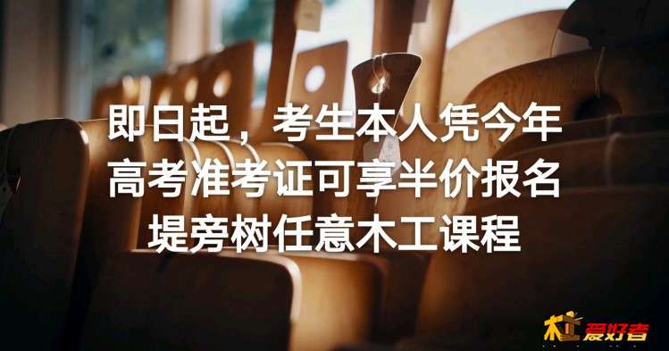 微信图片_20190607143457.jpg
