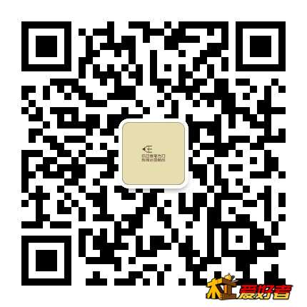 微信图片_20190607153104.jpg