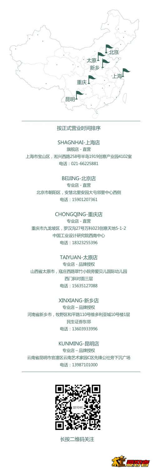 微信图片_20190324174727.jpg