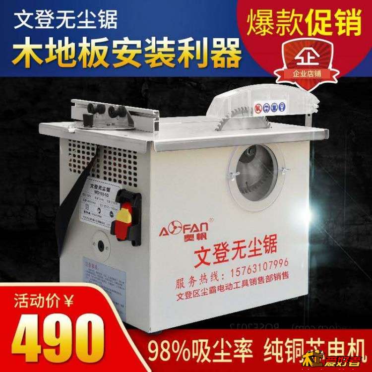 微信图片_20190531125308.jpg