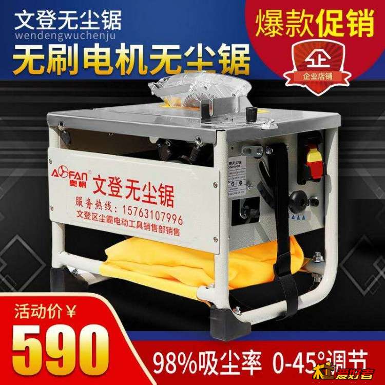 微信图片_20190531125331.jpg