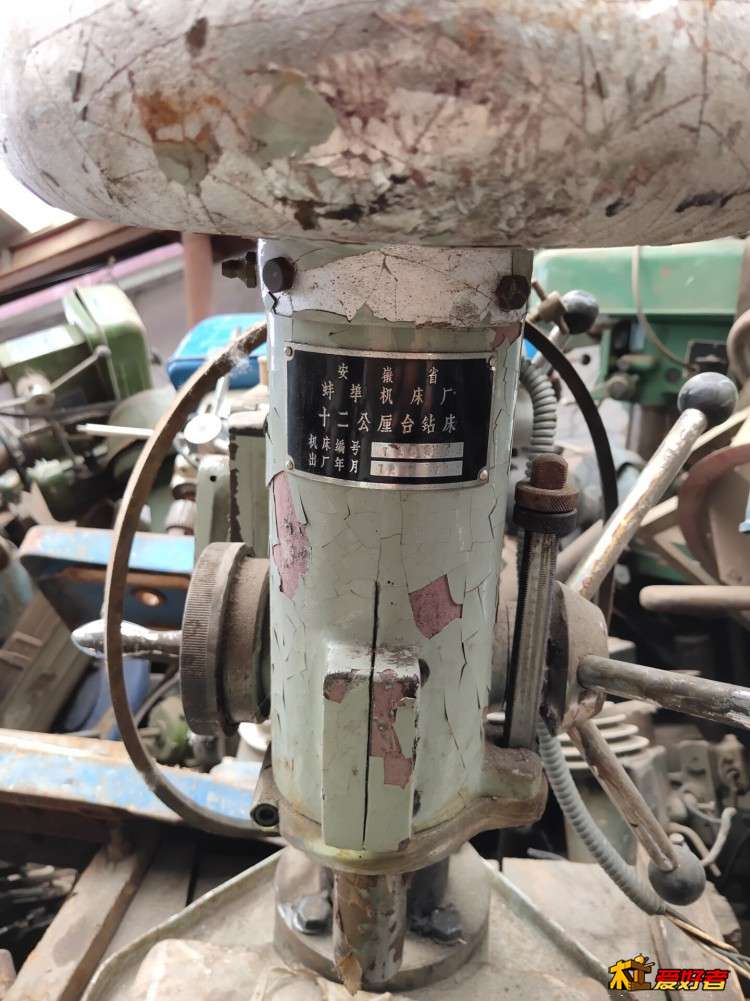 QQ图片20190622154716.jpg