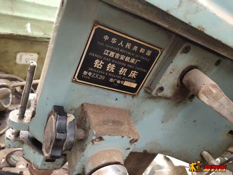 QQ图片20190622155911.jpg