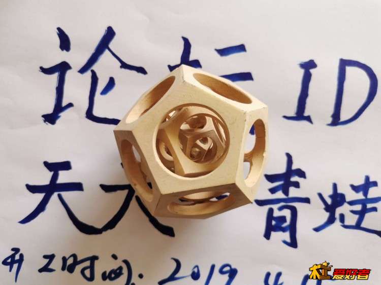 成品1.jpg