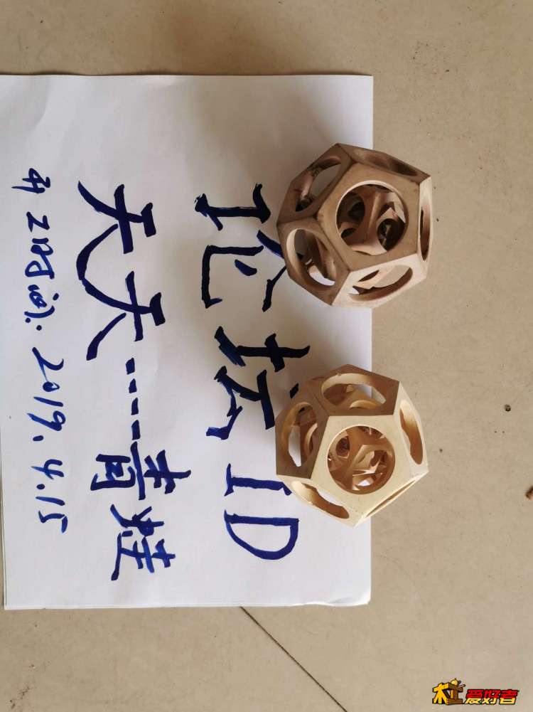 成品2.jpg