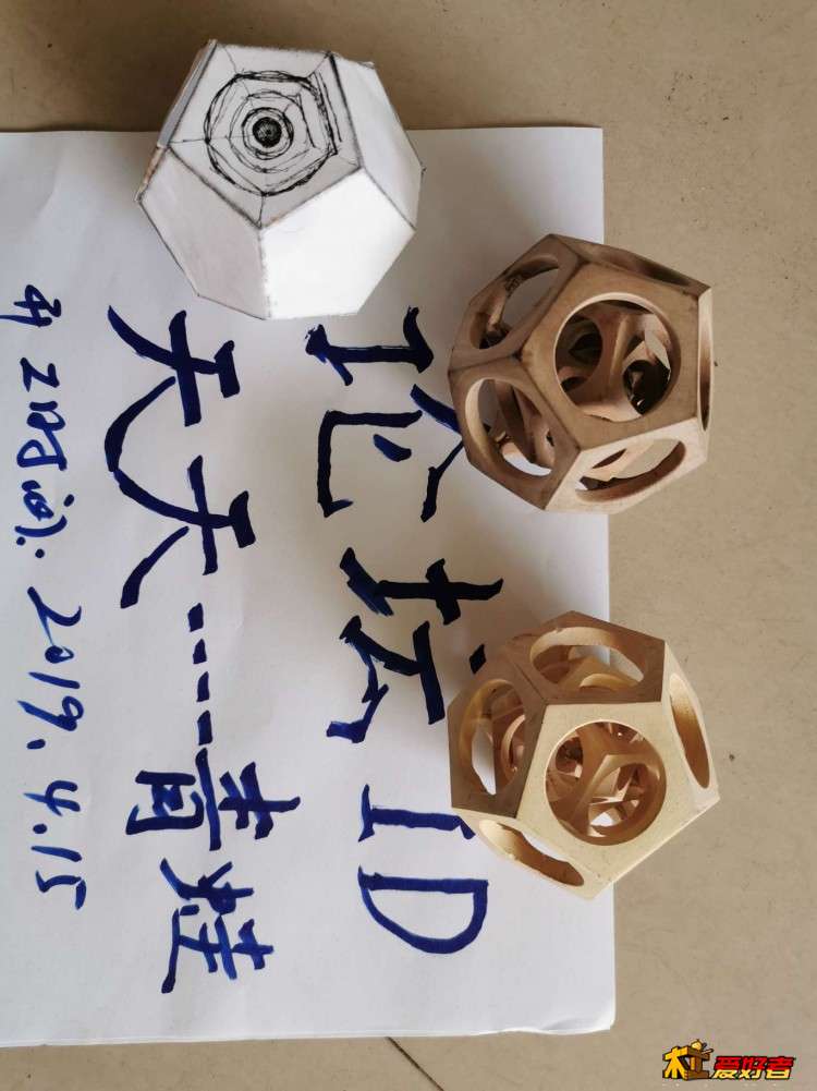 成品3.jpg