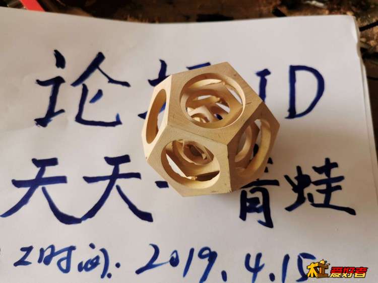 成品4.jpg