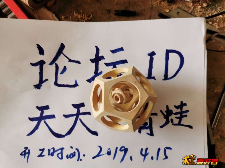 成品41.jpg