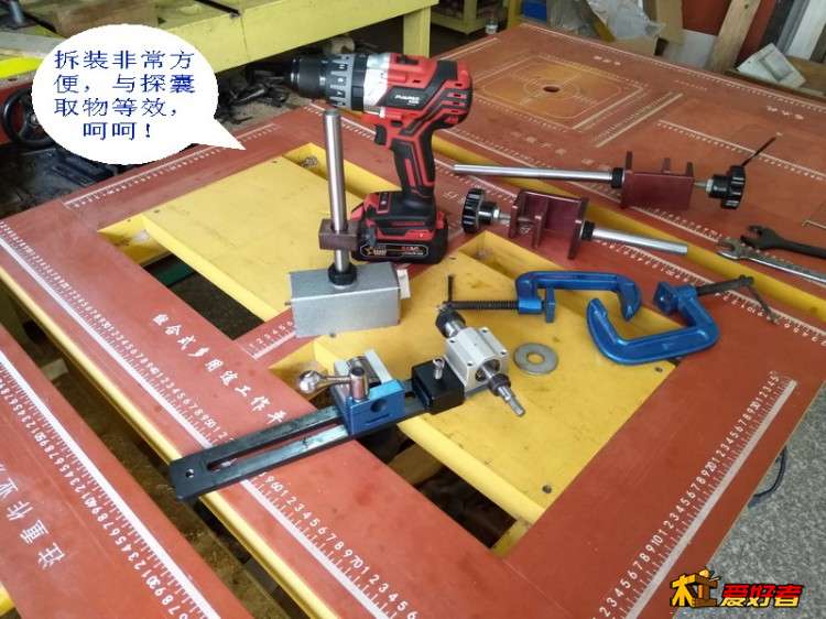 2_钻攻一体机制作.jpg
