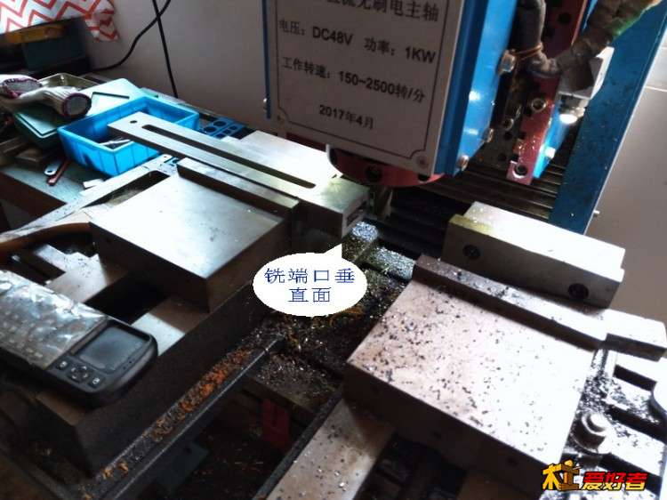 a6-定位器水平拉尺制作.jpg