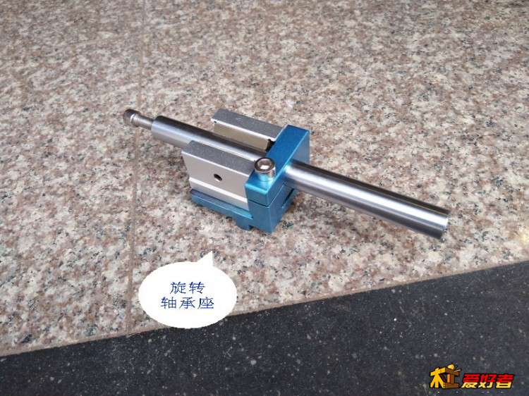 a14-定位器旋转轴承座制作.jpg