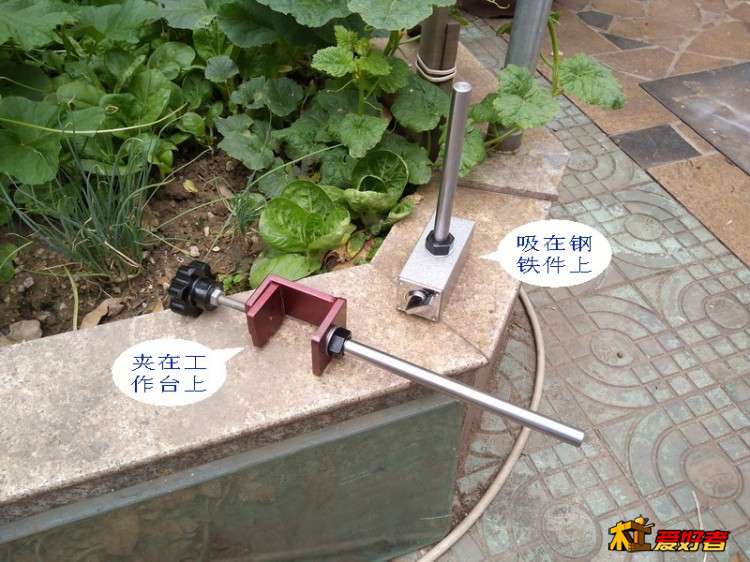 a18-可移动固定座制作.jpg