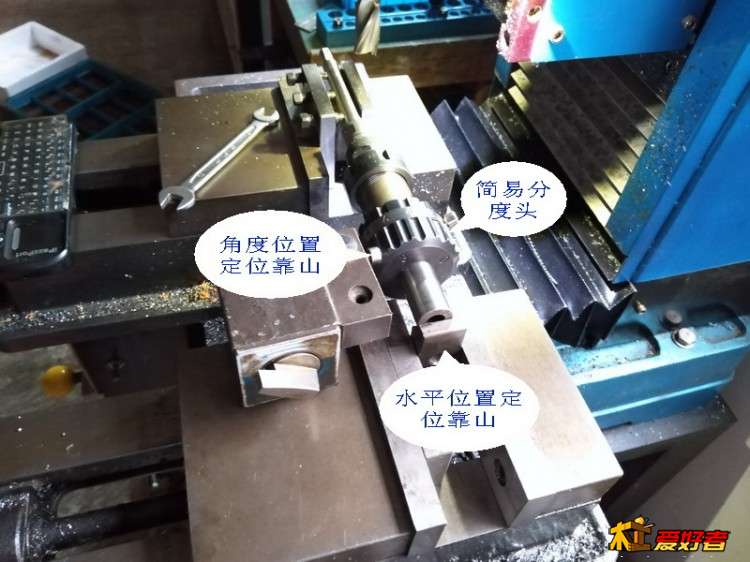 a26-钻杆轴加工.jpg