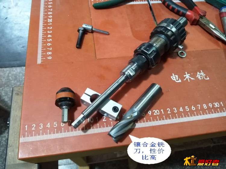 a29-钻杆轴加工.jpg
