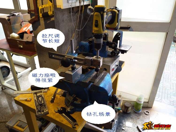 a41_看看瞧打孔攻丝.jpg