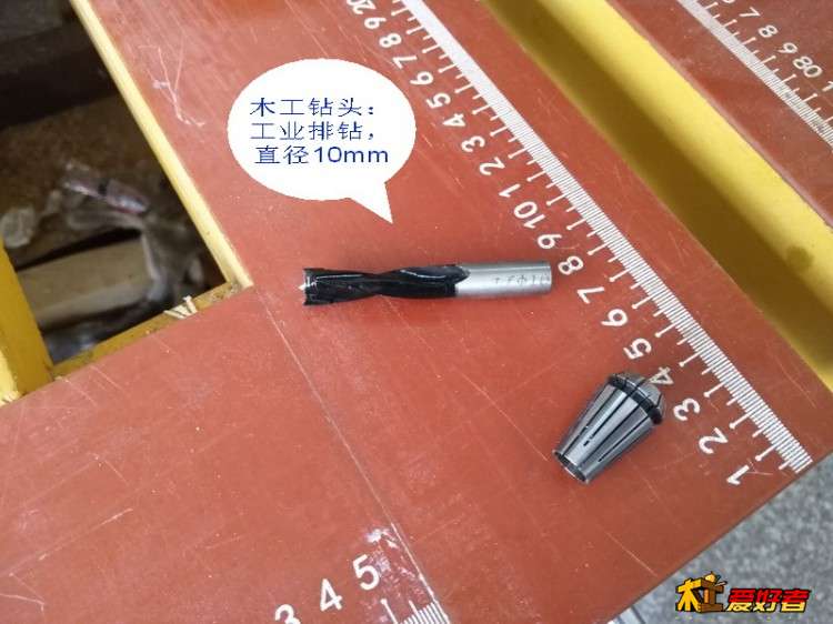 a76_尝试大工件侧向钻孔.jpg
