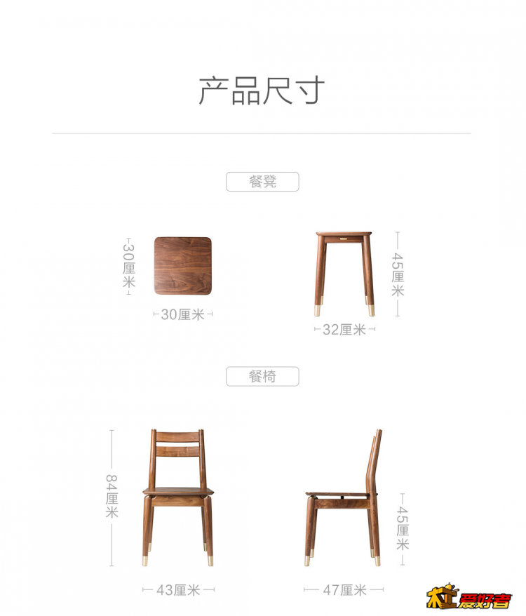 餐台1.png