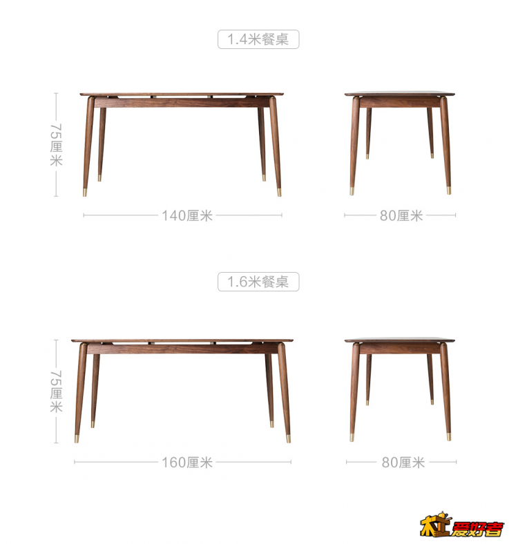 餐台2.png