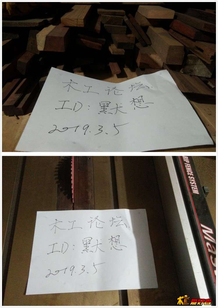 材料准备.jpg